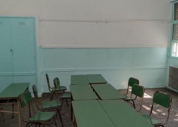 Finalizó la refacción de Escuelas Provinciales
