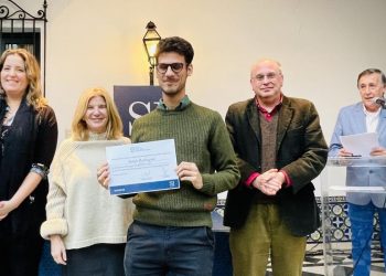 Premio Mujica Lainez