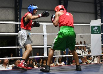 Nueva Escuela Municipal de Boxeo