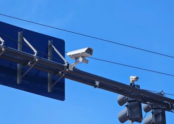 Lectoras de patentes