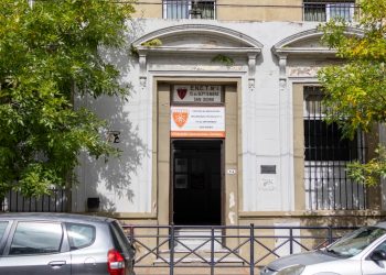 Renovación de los talleres de la Escuela Técnica N° 3